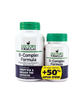 Doctor's Formulas Promo (+50% Δωρεάν Προϊόν) με B-Complex Formula, 120caps & Δώρο B-Complex Formula, 60caps