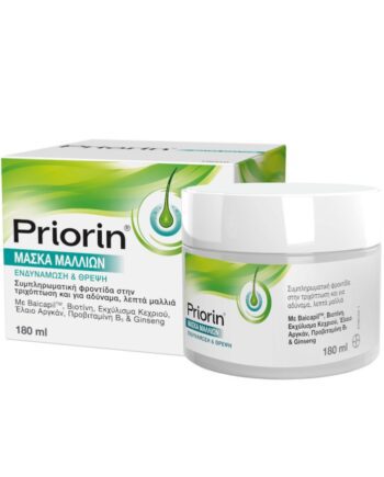 Priorin Hairmask