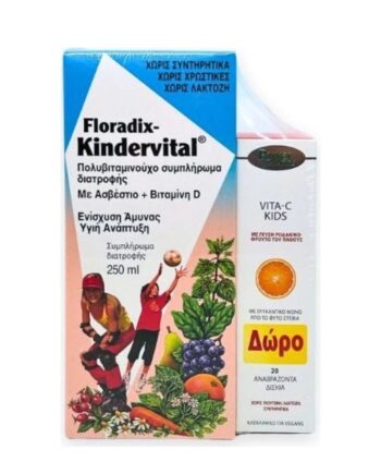 Power of Nature Promo Floradix Kindervital