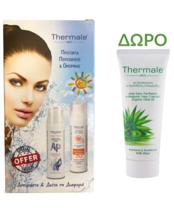 Thermale Med Promo Aqua Plus Cream 75 ml και Sunscreen Face Cream SPF50 75ml + Aloe Cream 200ml