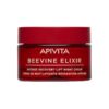 Apivita Beevine Elixir Ιntense Recovery Lift Night Cream Κρέμα Νύχτας Εντατικής Επανόρθωσης & Lifting, 50ml