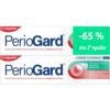 Colgate PerioGard Promo (-65% στο 2ο προϊόν) Οδοντόκρεμα για Προστασία Ούλων, 2x75ml