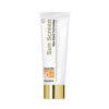 Frezyderm Sun Screen Velvet SPF50 για το Σώμα, 125ml