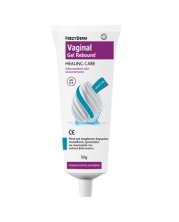 Frezyderm Vaginal Gel Rebound Healing 50g