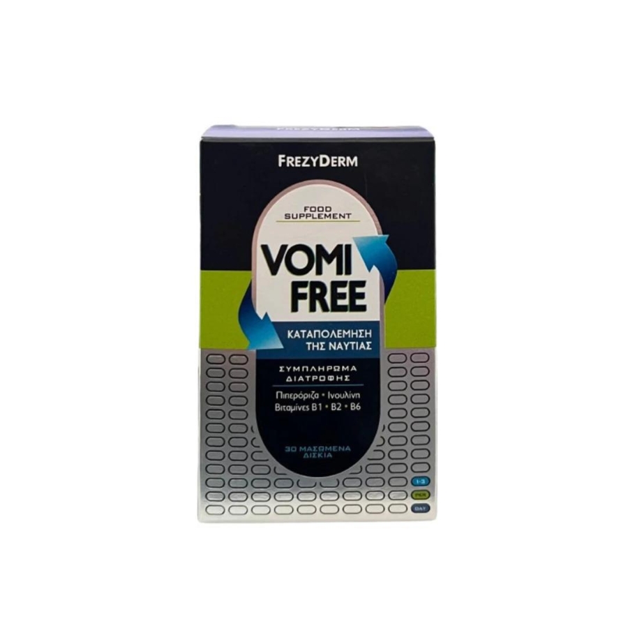 Frezyderm VomiFree 30 Μασώμενα Δισκία