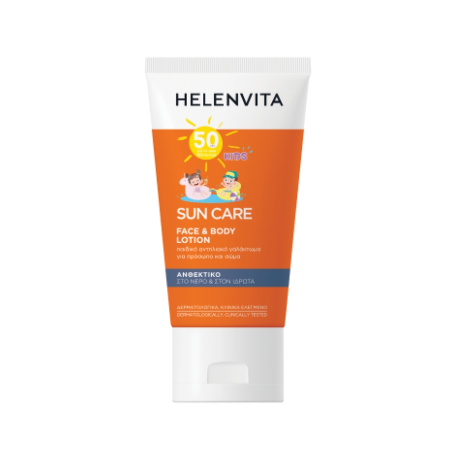 Helenvita Sun Kids Παιδικό Αντηλιακό Γαλάκτωμα Για Πρόσωπο & Σώμα SPF50