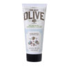 Korres Pure Greek Olive Body Cream Sea Salt Θαλασσινό Αλάτι 200ml