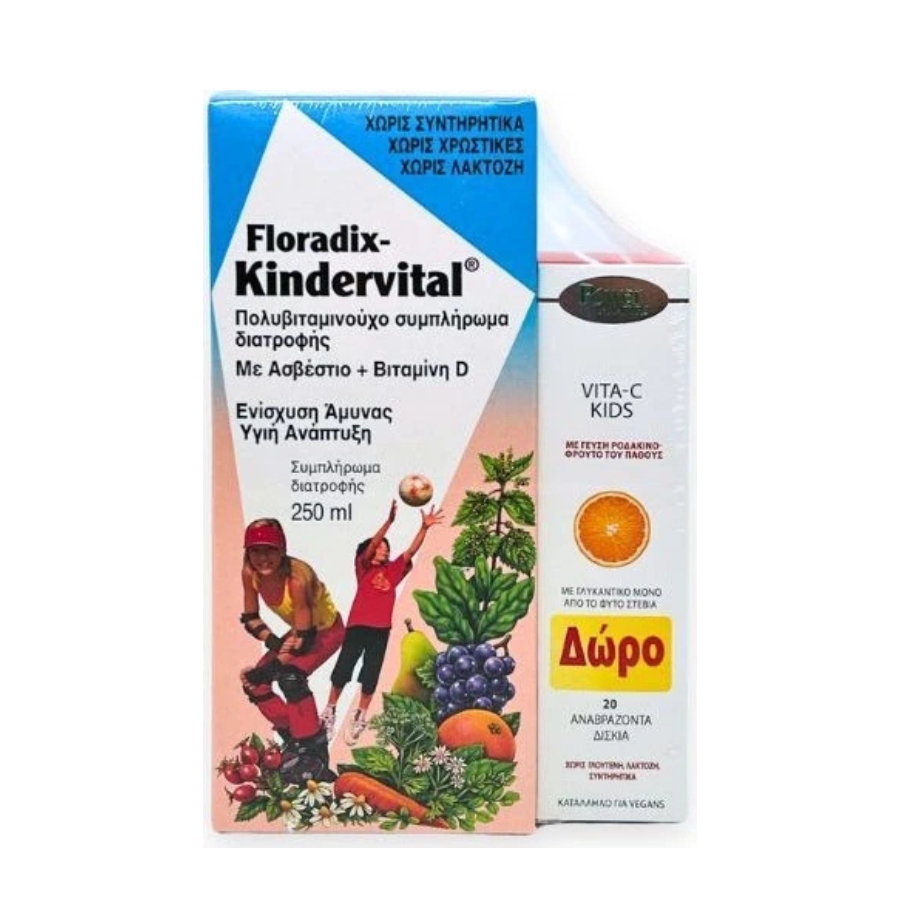 Power of Nature Promo Floradix Kindervital