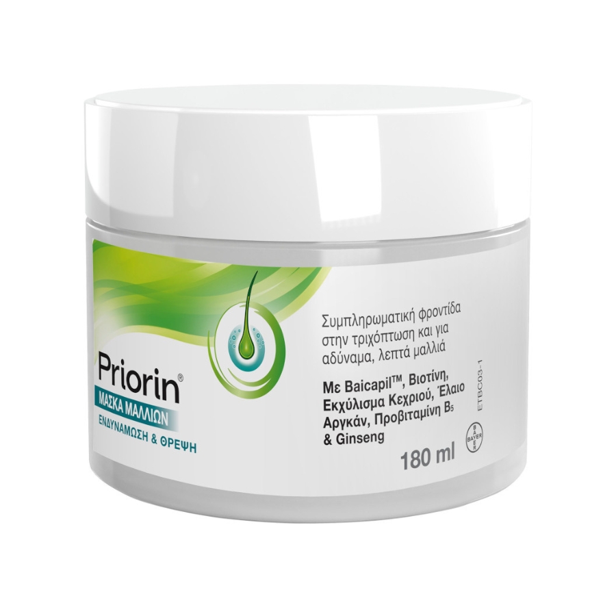 Priorin Hairmask