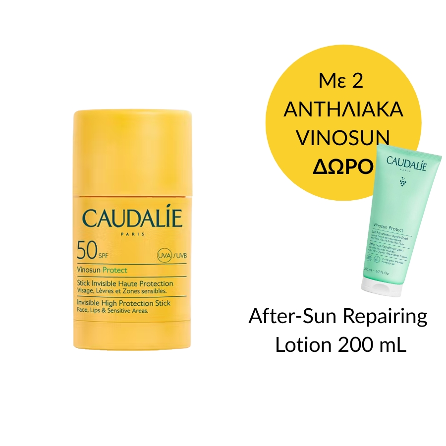 Η Aloe Colors Into the Sun SPF 50 Tinted είναι η ιδανική αντηλιακή κρέμα προσώπου με χρώμα για αψεγάδιαστη και προστατευμένη επιδερμίδα κάθε μέρα. Με βελούδινη, μη λιπαρή υφή, χαρίζει φυσική κάλυψη και ομοιόμορφο τόνο, ενώ προστατεύει αποτελεσματικά από τις ακτίνες UVA/UVB, προλαμβάνοντας τη φωτογήρανση και τις δυσχρωμίες. Η ισχυρή αντιοξειδωτική της δράση μπλοκάρει τις ελεύθερες ρίζες, προστατεύει το DNA της επιδερμίδας και μειώνει τα σημάδια γήρανσης. Ελαφριά, άνετη και αποτελεσματική για λαμπερή όψη όλο το χρόνο. INGREDIENTS: AQUA, DIETHYLAMINO HYDROXYBENZOYL HEXYL BENZOATE, ETHYLHEXYL SALICYLATE, PROPYLENE GLYCOL DICAPRYLATE / DICAPRATE, DIISOPROPYL SEBACATE, Vinosun Protect Invisible High Protection Stick SPF50 GIFT