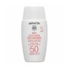 Apivita Bee Sun Safe Daily Age Repair Wrinkles, Dark Spots & Radiance Face Fluid SPF50 50 ml