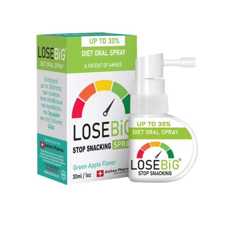Losebig Stop Snacking Diet Oral Spray Green Apple Flavor 30 ml