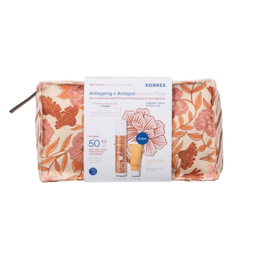Korres Promo Antiageing & Antispot Suncare Ritual με Red Grape Sheer Glow