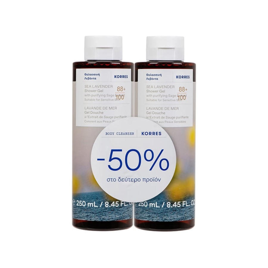 Korres Promo Αφρόλουτρο Σώματος με Άρωμα Θαλάσσια Λεβάντα 2x250ml -50% στο Δεύτερο Προϊόν
