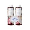 Korres Αφρόλουτρο Σώματος με Γαρδένια 2x250ml -50% στο Δεύτερο Προϊόν