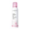 Novexpert Magnesium Mist για Ενυδάτωση με Μαγνήσιο, 150ml