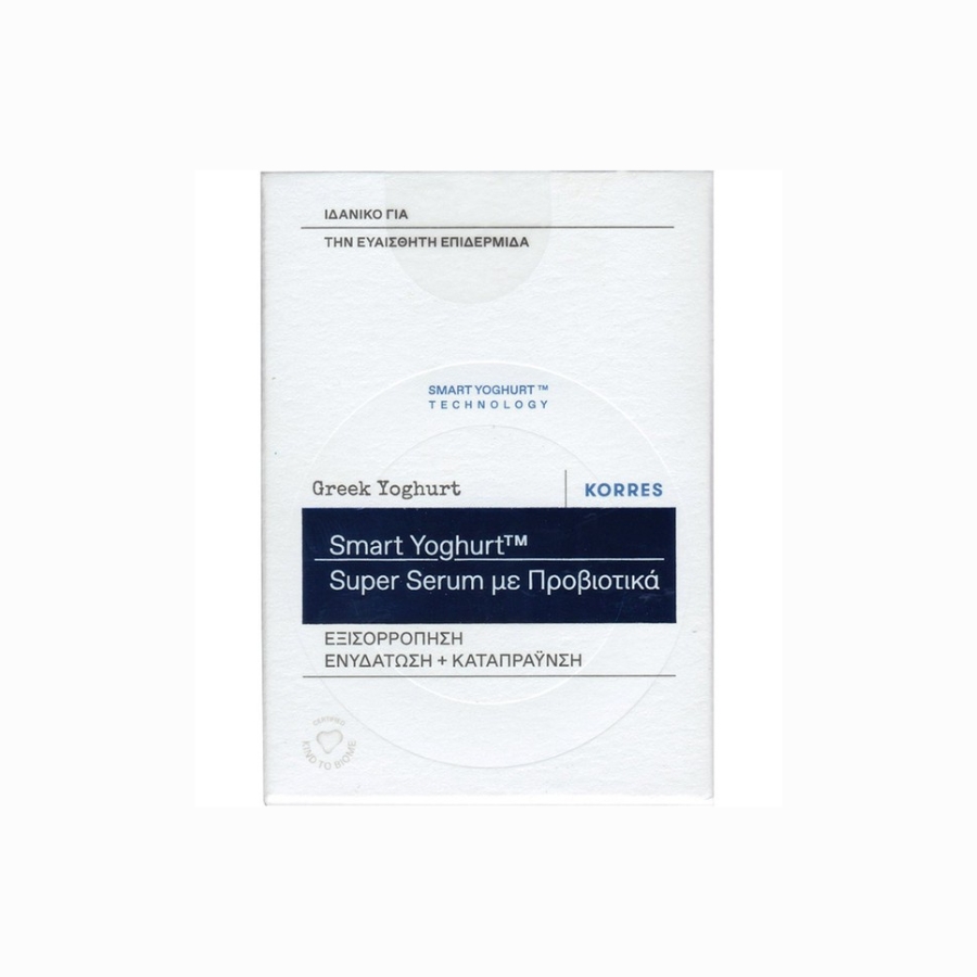 Korres Greek Yoghurt Smart Probiotic Super Serum 30ml