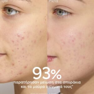 Caudalie Vinopure Moisturizing Mattifying Fluid 60ml (1)