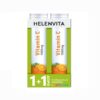Helevita Vitamin C (1000mg) 20 αναβράζοντα δισκία 1+1 ΔΩΡΟ