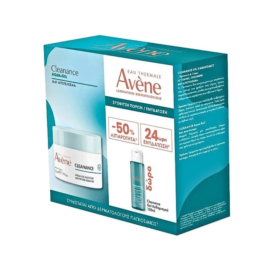 Avene Promo Cleanance Aqua-Gel