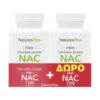 Nature's Plus  Promo Pro NAC 1200, 60+60softgels5210111013393