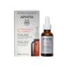 Apivita C15 Propolis Correct Vit. C 15% + Vit. E 1% + Propolis AoX-CR Serum 30 ml