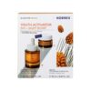 Korres Promo Black Pine Primus 6xHA Wrinkle Smoothing Youth Activator Booster