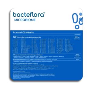 Olonea Bacteflora Microbiome (2)