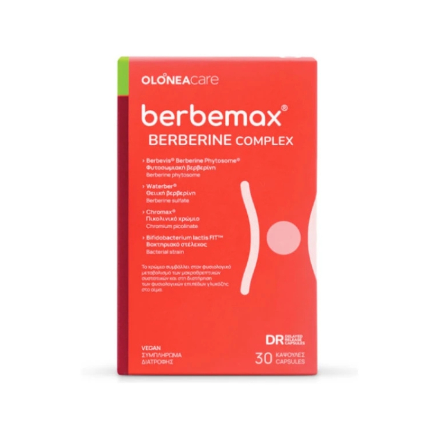 Olonea Care Berbemax Berberine Complex (1)