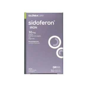 Olonea Care Berbemax Berberine Complex (2)