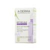 A-Derma Epitheliale Ultra Repair Ορός Επανόρθωσης  30ml