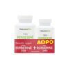 Natures Plus Promo Pro Berberine 1500mg, 60 + 30 Tablets