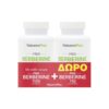 Natures Plus Promo Pro Berberine 1500mg, 60tabs & Δώρο Pro Berberine 750mg, 60caps