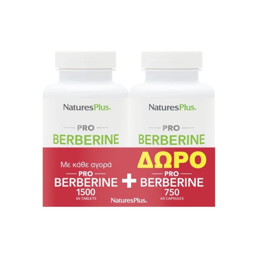 Natures Plus Promo Pro Berberine 1500mg, 60tabs & Δώρο Pro Berberine 750mg, 60caps