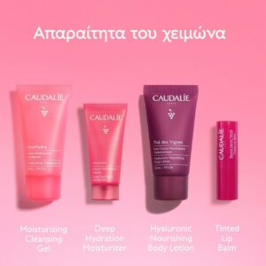 Caudalie Promo Your Hydration Ritual