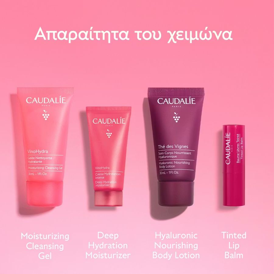 Caudalie Promo Your Hydration Ritual