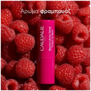 Caudalie Vinotherapist™ Tinted Lip Balm (3)