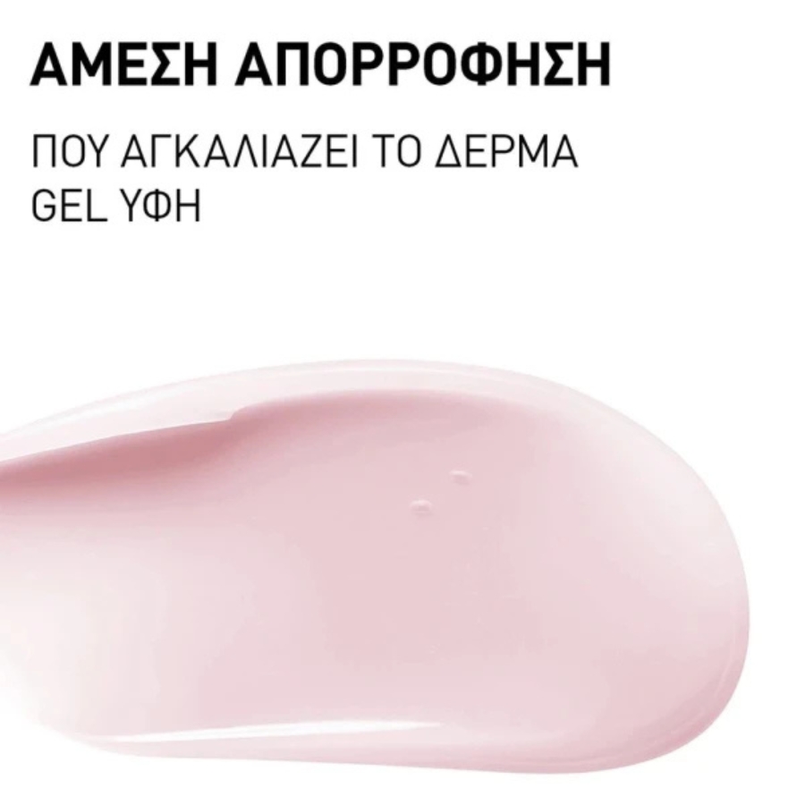 Filorga NCEF - Revitalize Night Cream 50ml (1)