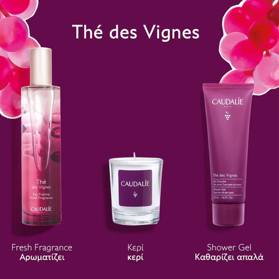 Caudalie Promo The Des Vignes Fresh Fragrance Gift 50ml