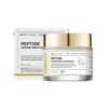 Bom Beauty of Magesty Peptide Power Night Sleeping Mask 75g