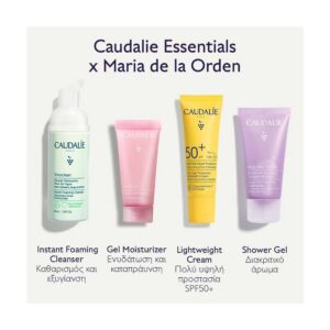 Caudalie Promo The Essentials x Maria de la Orden 4 Προϊόντα (1)