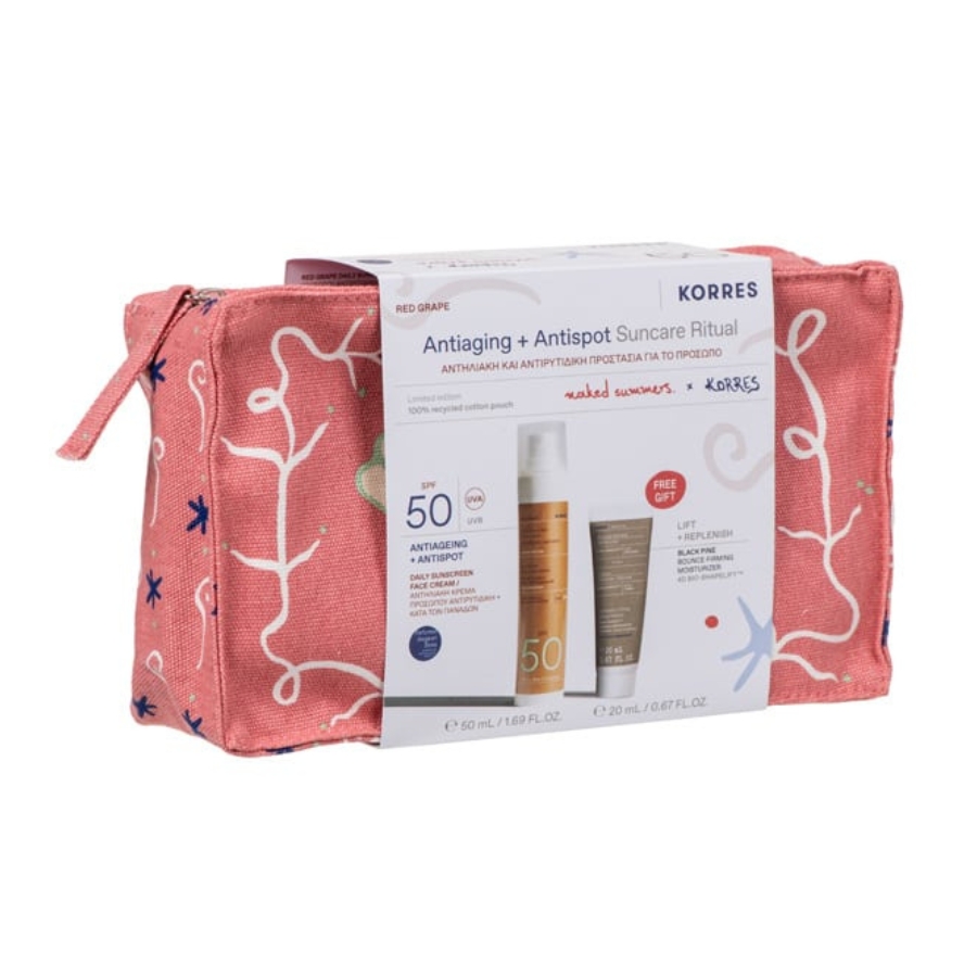 Korres Promo Red Grape Anti Spot Κόκκινο Σταφύλι  SPF50 50 ml + Black Pine Κρέμα Ημέρας για Σύσφιξη & Lifting, 20ml