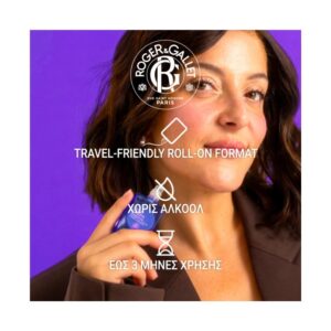 Roger & Gallet Eau De Parfum Roll-On Cafe Roger, 15ml (1)