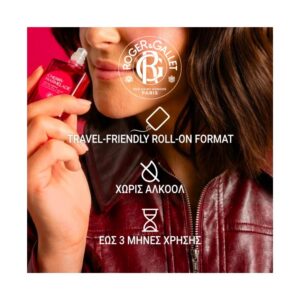 Roger & Gallet Eau De Parfum Roll-On Cherry Marmelade, 15ml (4)