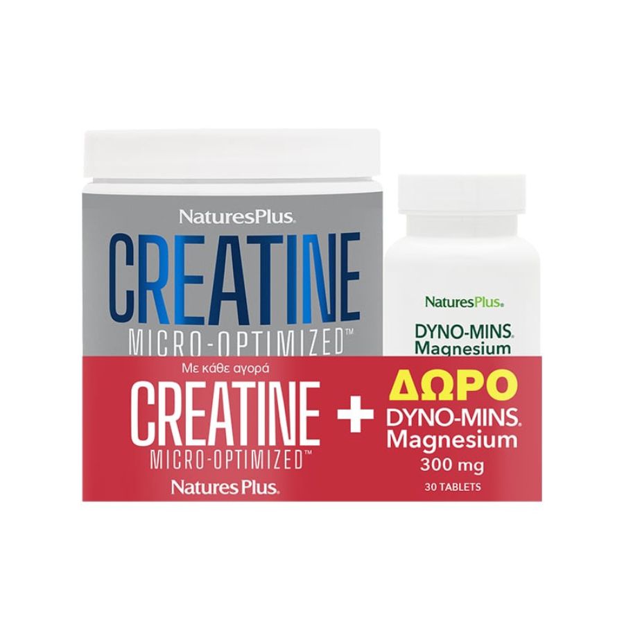 Nature's Plus Promo Creatine Monohydrate Powder 330gr + Δώρο Natures Plus Dyno Mins Magnesium 300mg