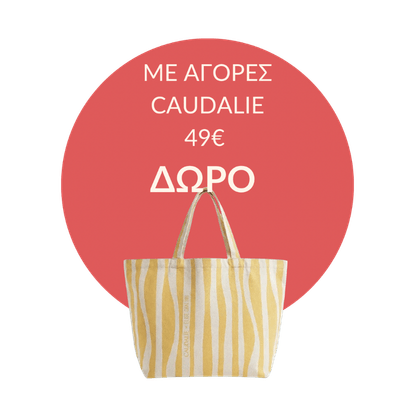 Product badge