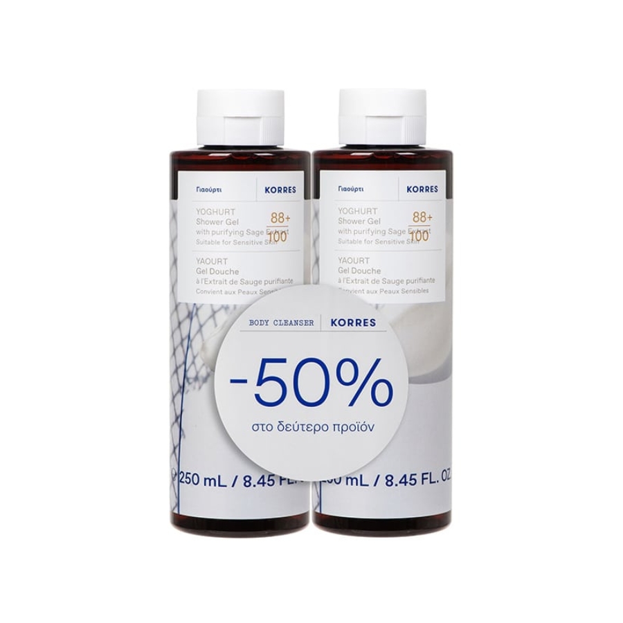 Korres Promo Αφρόλουτρο Γιαούρτι 2x250ml -50% στο 2ο Προϊόν