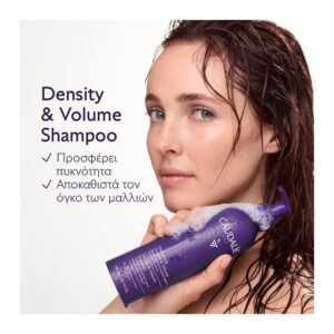 Caudalie Density & Volume Shampoo 200ml