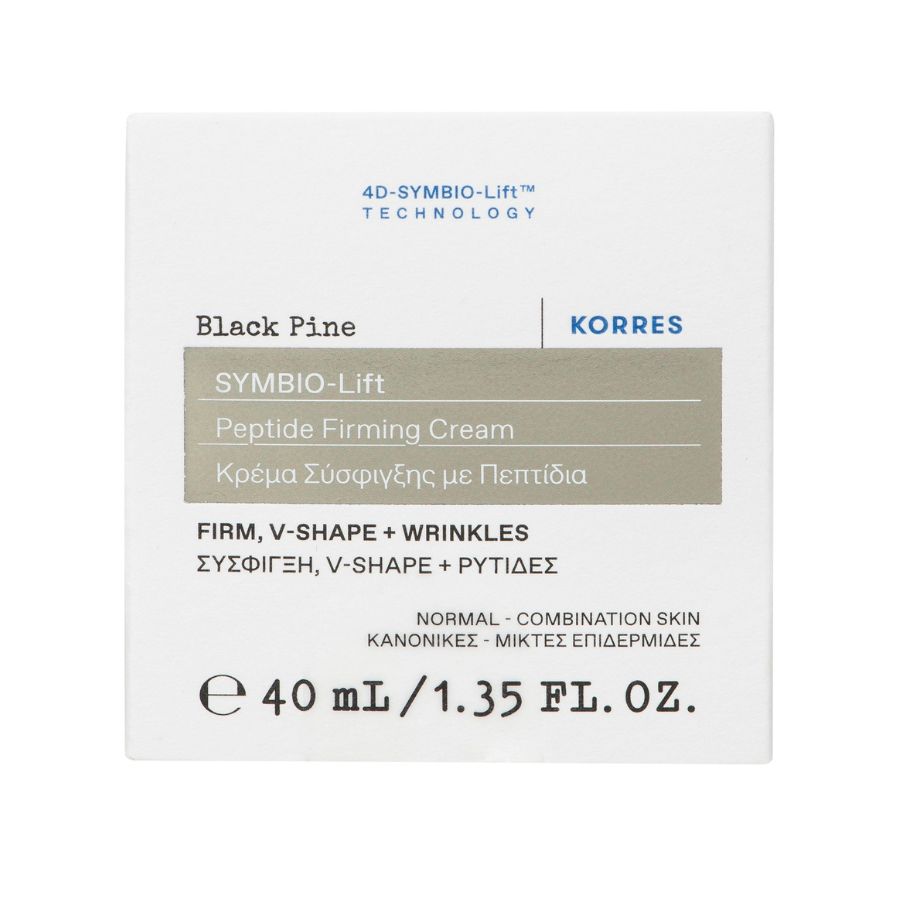 Korres Black Pine Symbio-Lift Peptide Firming Light Face Cream 40ml (1)