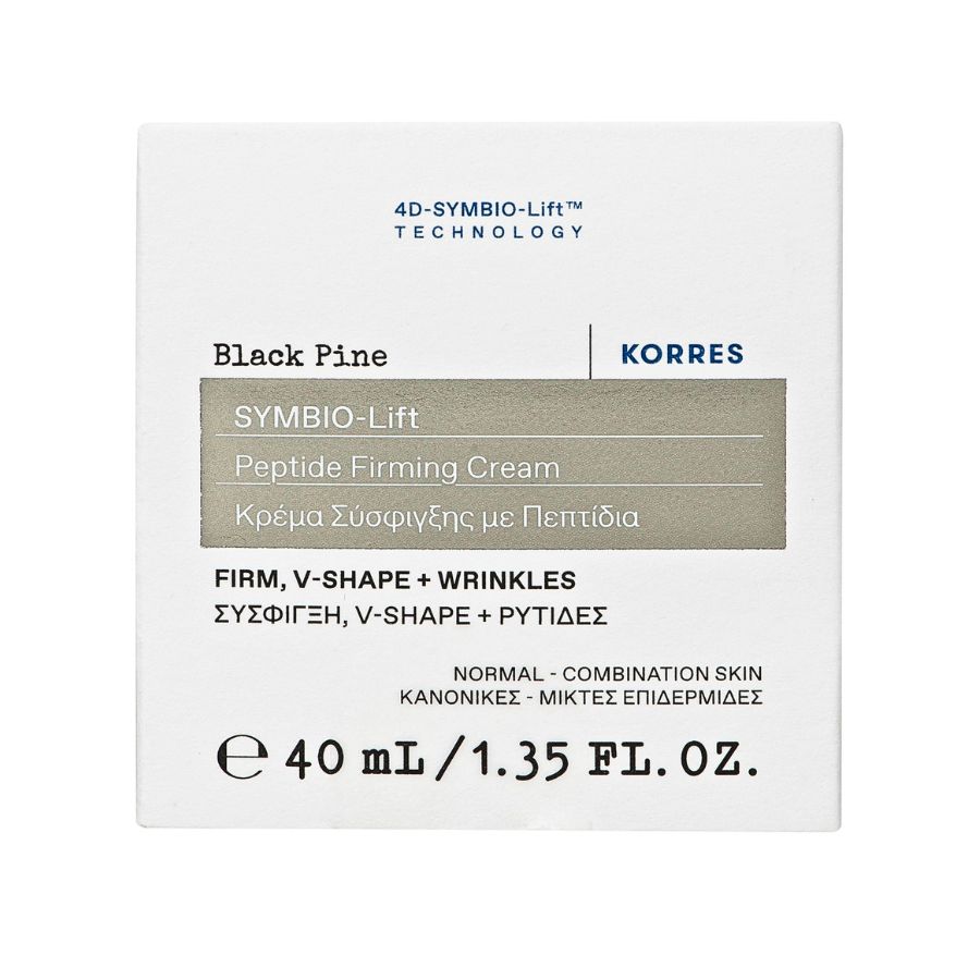 Korres Black Pine Symbio-Lift Peptide Firming Rich Face Cream 40ml